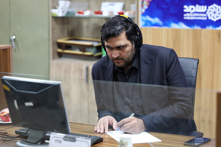 پاسخگویی مدیرکل امور اقتصادی ودارایی خراسان رضوی به هم استانی ها در سامانه سامد