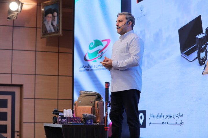 نخستین دوره آموزشی «خبرنگاری در شرایط بحران و واکنش سریع»