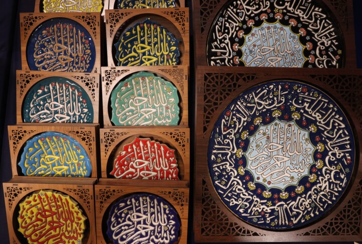 بازدید وزیر اقتصاد از نمایشگاه"بلندای همت"
