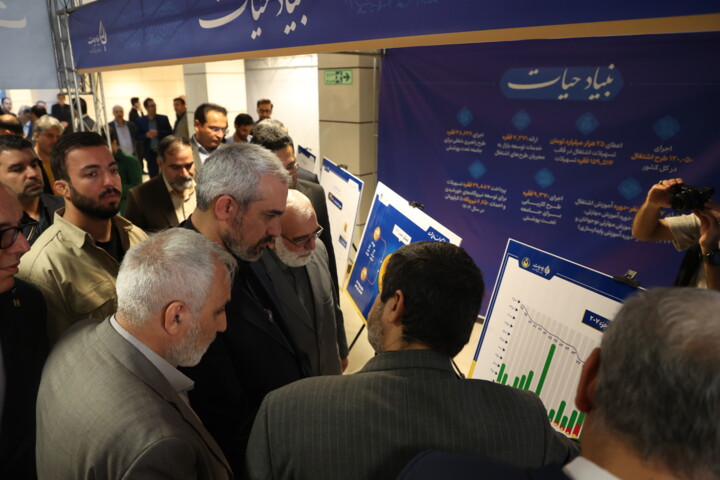 بازدید وزیر اقتصاد از نمایشگاه"بلندای همت"