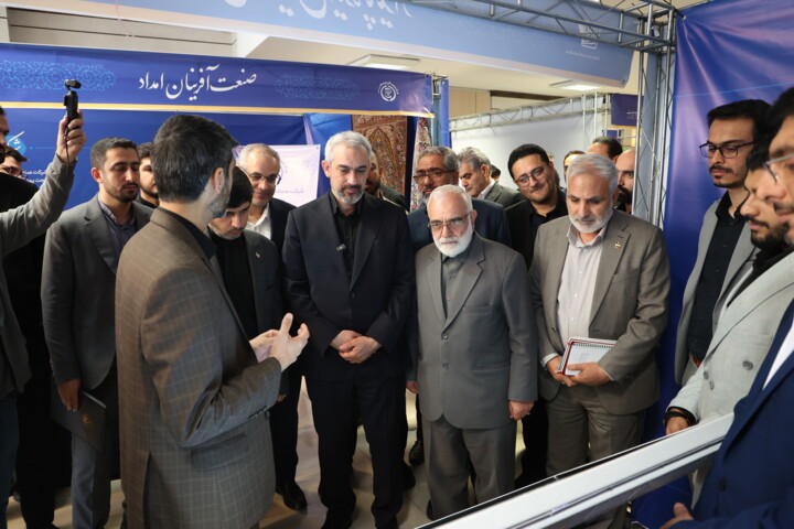 بازدید وزیر اقتصاد از نمایشگاه"بلندای همت"
