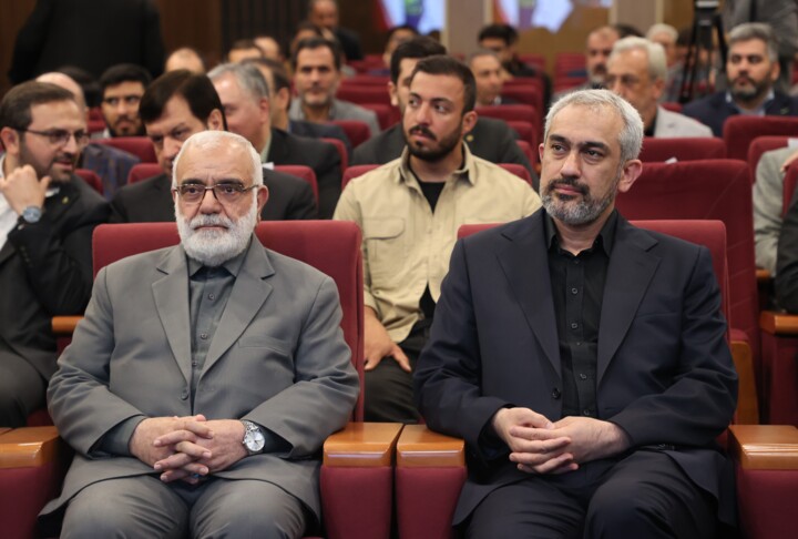 همایش تجلیل از یاوران اشتغال و خودکفایی