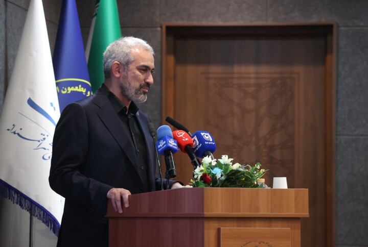 همایش تجلیل از یاوران اشتغال و خودکفایی