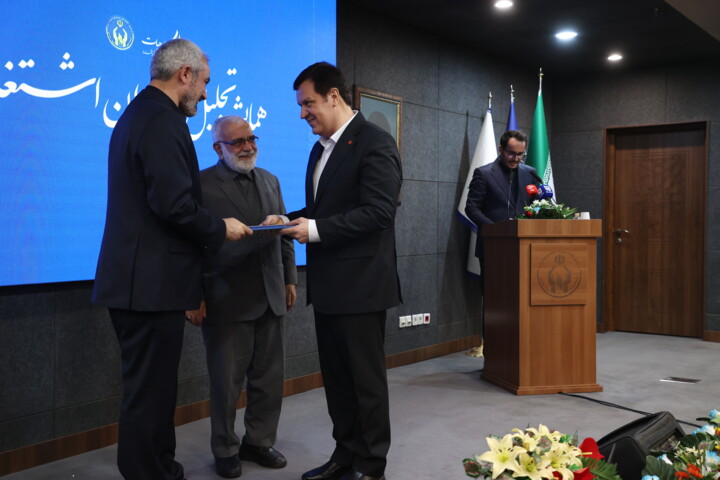 همایش تجلیل از یاوران اشتغال و خودکفایی