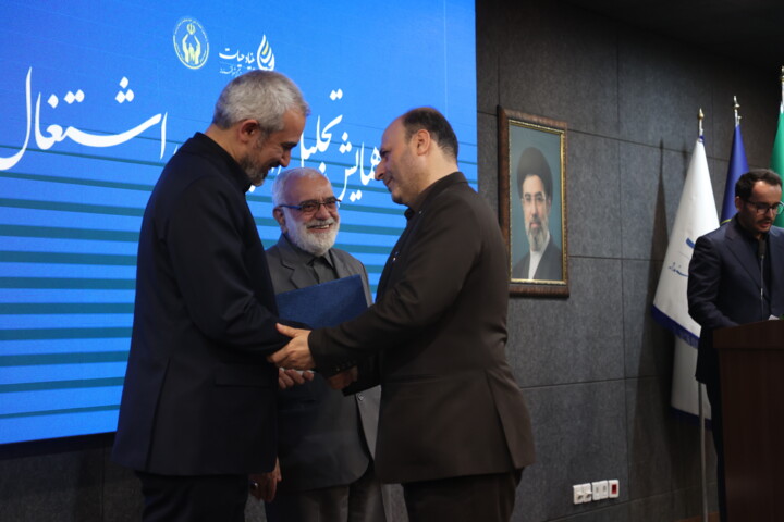 همایش تجلیل از یاوران اشتغال و خودکفایی