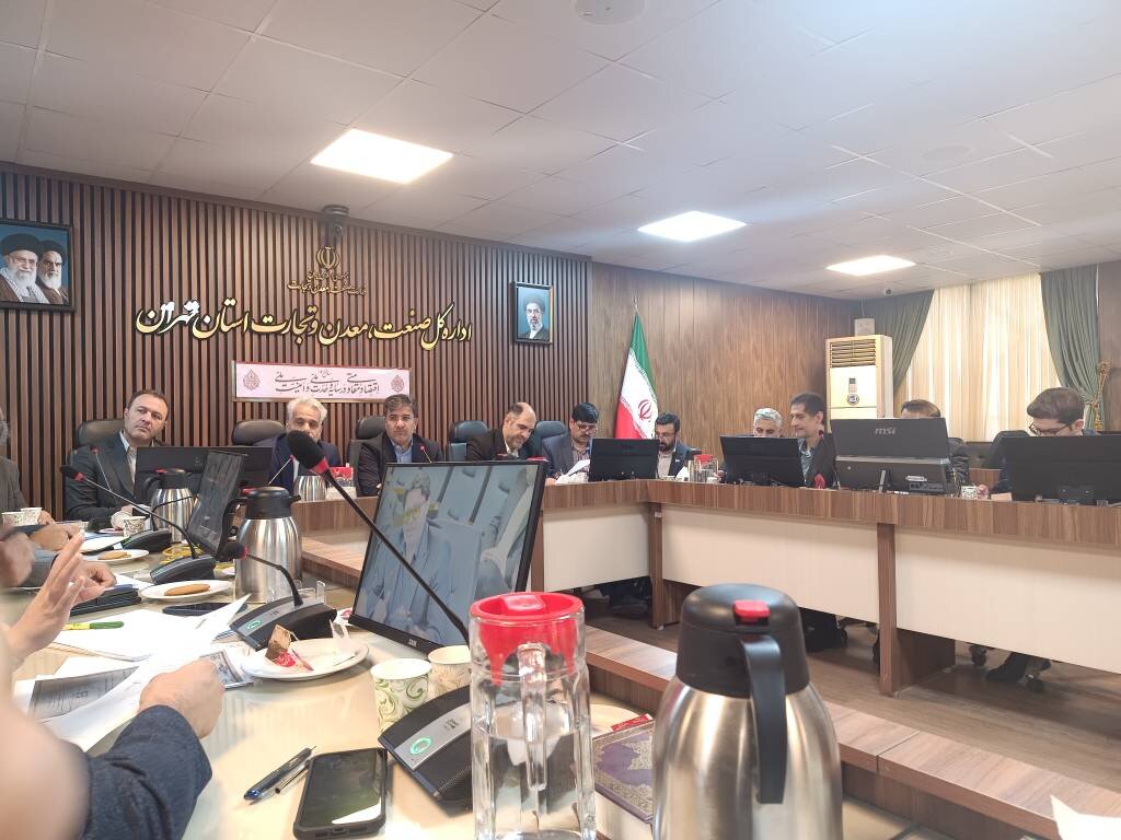 گام تازه برای رفع موانع تولید در تهران؛ حضور نماینده اداره کل در چهل‌وهفتمین نشست کارگروه تسهیل