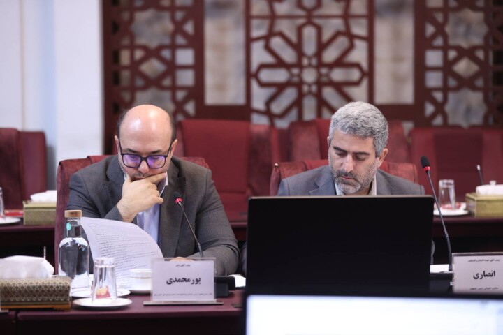 بیست و هفتمین جلسه شورای ملی تامین مالی