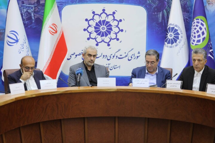 نود و سومین نشست شورای گفت‌وگوی دولت و بخش خصوصی استان آذربایجان غربی