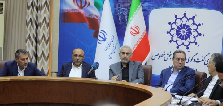 نود و سومین نشست شورای گفت‌وگوی دولت و بخش خصوصی استان آذربایجان غربی