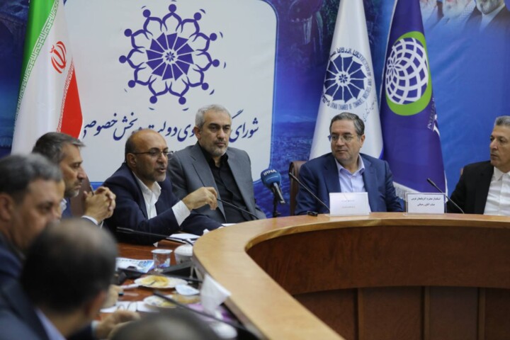 نود و سومین نشست شورای گفت‌وگوی دولت و بخش خصوصی استان آذربایجان غربی