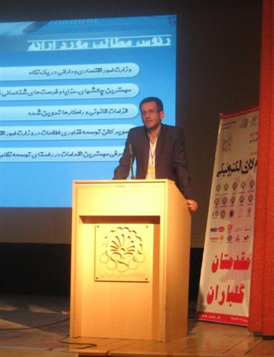 معاون مركز نوسازی وزارت اقتصاد پژوهشگر برتر جشنواره نظام اداری الكترونیكی