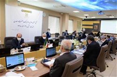 بانك صنعت و معدن از نظر اصول و خدمات بانكداری باید بانكی مدرن و پیشرو باشد و توجه ویژه ای را به صنایع نوین و دانش بنیان، كه نقشی پیشران و كلیدی در اقتصاد كشور دارند، مبذول دارد