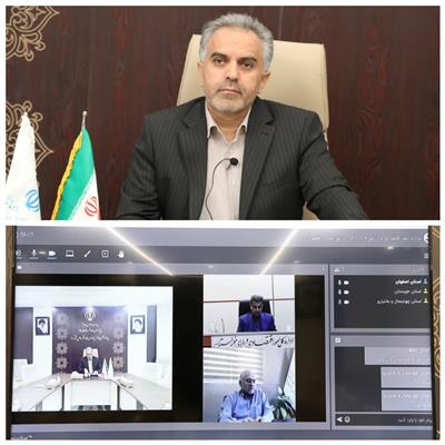 نشست هم اندیشی مدیران كل امور اقتصادی ودارایی منطقه ۴ كشور
