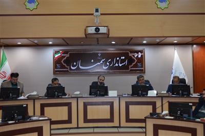 پانزدهمین جلسه مركز خدمات سرمایه ‌گذاری استان با موضوع كمیته استانی تسهیلات جز ۲ بند ب تبصره ۱۸ قانون بودجه سال ۱۴۰۲