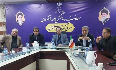 مدیركل امور اقتصادی و دارایی خوزستان از تصویب 80 درصد سهمیه ابلاغی استان از محل تبصره 18 خبر داد