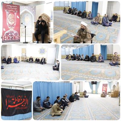 مراسم عزاداری بی بی دوعالم ام ابیها  حضرت فاطمه زهرا(س) و قرائت حدیث شریف كساء توسط مداح اهل بیت برادر اسماعیلی در محل نمازخانه اداره كل امور اقتصادی و دارایی استان اصفهان برگزار گردید