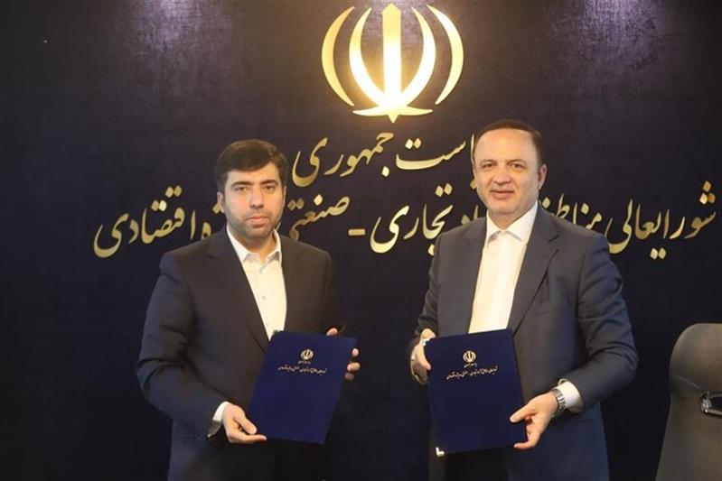 امضای تفاهم‌نامه همكاری بین دبیرخانه شورای‌عالی مناطق آزاد و سازمان سرمایه‌گذاری خارجی