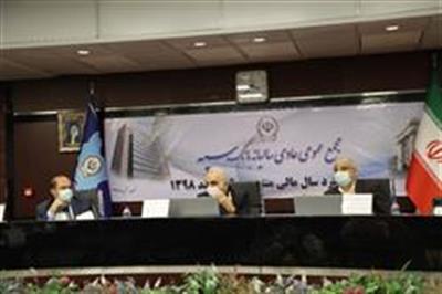 پیشنهاداتی در ارتباط با تسویه مطالبات نظام بانكی از دولت مطرح كرده ایم كه با موافقت و دستور رییس محترم جمهور برای پیگیری سریع موضوع به ستاد اقتصادی دولت ارجاع شد