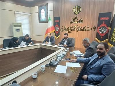 بررسی مسائل و مشكلات 13 واحد تولیدی استان در جلسه كارگروه تسهیل و رفع موانع تولید