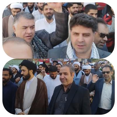 حضور جمعی از همكاران در تجمع امروز مردم قم در محكومیت جنایات رژیم صهیونیستی و قتل عام مردم مظلوم غزه