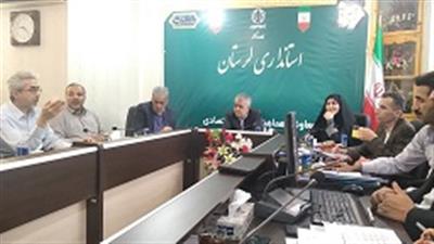 چهارمین جلسه كمیته استانی موضوع بند الف تبصره 18 قانون بودجه سال 1401 برگزار گردید