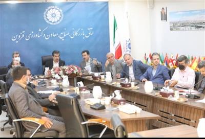 برگزاری همایش فرصت های سرمایه گذاری استان قزوین