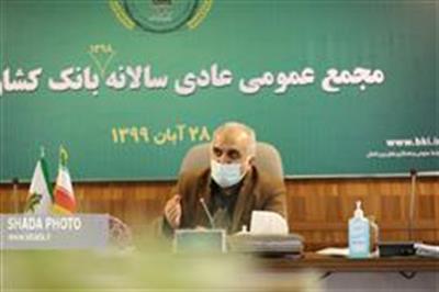 دیجیتالی شدن امور بانكی و هوشمند شدن فرآیندها و عملیات، یكی از حوزه هایی است كه بانك كشاورزی باید در آن پیشتاز باشد