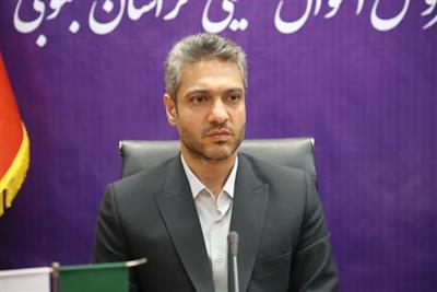 سرمایه‌گذاری ۴۱ میلیون دلاری در پروژه‌های انرژی تجدیدپذیر خراسان جنوبی