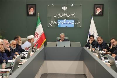 برگزاری پنجاه و هفتمین جلسه كمیته تخصصی مولدسازی دارایی‌های دولت با بررسی وضعیت املاك مازاد دستگاه‌های اجرایی