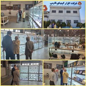 بازدید مدیركل امور اقتصادی و دارایی استان فارس از شركت افزار كیمیای فارس