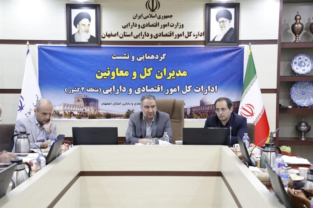 درصد افزایش پرداختی های هر استان با افزایش پیش بینی درآمدها یكسان باشد