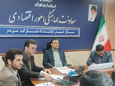 اختصاص حدود ۵۹۷ میلیارد تومان از محل تبصره ۱۸ به واحد تولیدی استان تهران