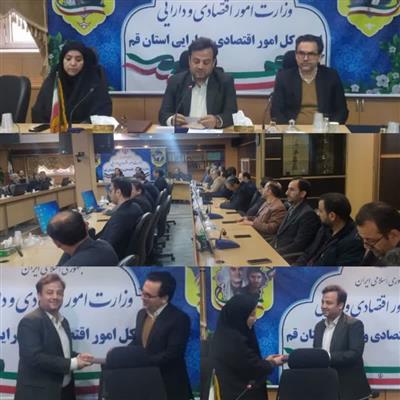 ارسال بهنگام درخواست وجه دستگاههای اجرایی به خزانه استان
