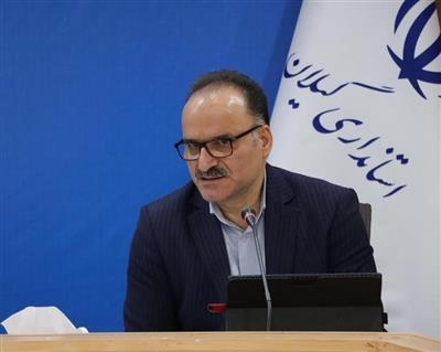 3300 مورد املاك دستگاه‌های اجرایی استان گیلان در سامانه سادا نوین نهایی شده است