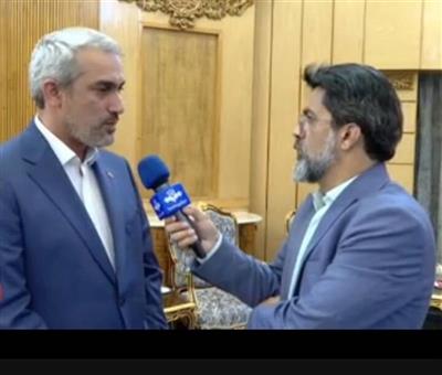 برنامه مقابله با شرایط اضطرار اقتصادی وزارت اقتصاد در سال ۱۴۰۴