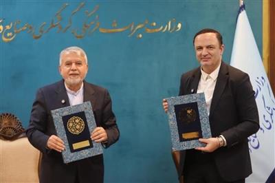 امضای تفاهم‌نامه همكاری بین دبیرخانه شورای‌عالی مناطق آزاد و وزارت میراث فرهنگی، گردشگری و صنایع دستی