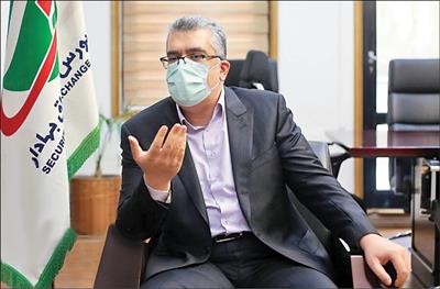 گام تازه سازمان بورس برای سلامت بازار سرمایه