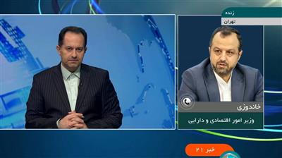 جریمه 26 هزار میلیارد تومانی بانك‌های متخلف در حوزه اعطای تسهیلات مسكن/ ضمانت اجرایی برای دریافت جرایم بانك‌های مستنكف وجود دارد