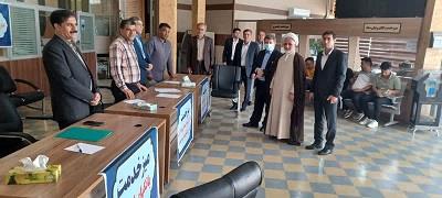 بازدید حجت الاسلام لطف الله ثقفی مشاور وزیر اقتصاد و دارایی در امور ایثارگران از میز خدمت اداره كل امور اقتصادی و دارایی كهگیلویه و بویراحمد