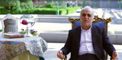 پیام تصویری وزیر اقتصاد خطاب به همكاران مجموعه این وزارتخانه در سراسر كشور به مناسبت حلول سال ۱۴۰۰ هجری شمسی