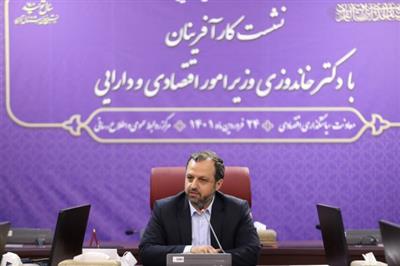 نشست وزیر محترم اقتصاد با اعضای اتاق تعاون و تعاون گران 1400/11/18