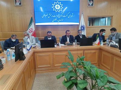 تفویض برخی از اختیارات وزارت اقتصاد به ادارات كل استانی این وزارتخانه