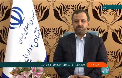 انتشار صورت‌های مالی 2000 شركت دولتی تا پایان سال/48 شركت زیان ده دولتی سودده شدند