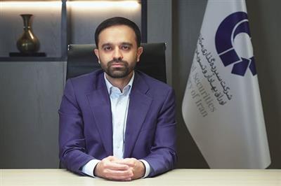 واریز مرحله نخست سود سهام عدالت آغاز شد