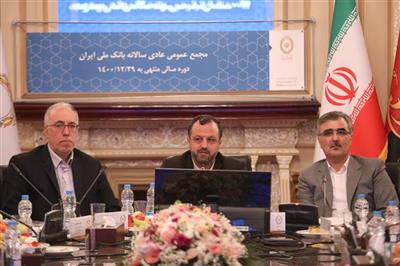 مدیران عافیت طلب، هیچ تناسبی با نیاز های انباشته مردم و توقعات دولت ندارند/ انتظار تحول و جهش چشمگیر در زمینه اقدامات این بانك، در گزارش عملكرد اسفند 1401