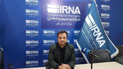 قم در حوزه سرمایه‌گذاری از استان‌های برتر كشور است