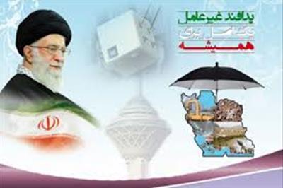 هفته پدافند غیر عامل گرامی باد.