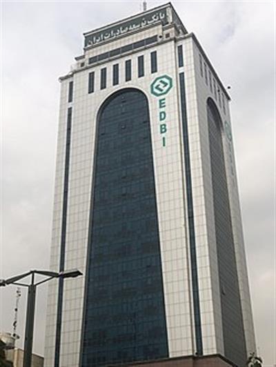 بانك توسعه صادرات ایران موتور محركه تأمین مالی پروژه‌های صادراتی