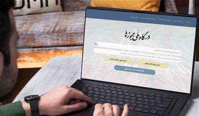 رد درخواست صدور مجوز بدون دلیل تخلف است