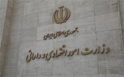 تقطیع سخنان وزیر اقتصاد برای برهم‌زدن بازار طلا